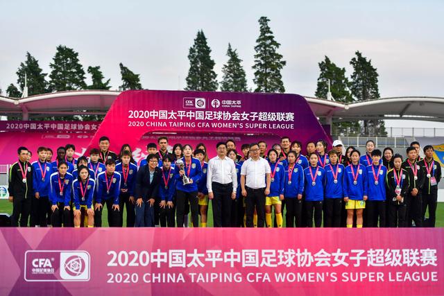 “香港足球盛会”8月上演 4支欧洲劲旅将进行热身赛